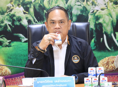 วันที่ 25 พฤศจิกายน 2568 ... พารามิเตอร์รูปภาพ 5